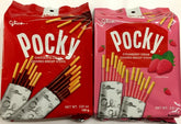 Glico Pocky family pack front view showing chocolate and strawberry, convenient sharing