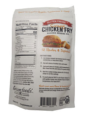 GLUTEN FREEEE close-up of seasoned breadcrumbs highlighting crisp texture and bold flavor