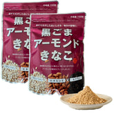 GOHAN JAPAN front packaging showing two 150 g packs and product benefit