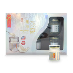 Golden Nest front packaging showing six ready-to-serve bottles for elegant gifting