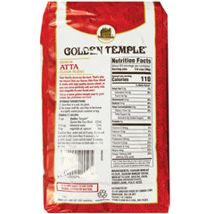 Golden Temple close-up of kneaded dough texture highlighting easy kneading