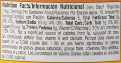 Goya aji amarillo paste close-up texture, shows smooth consistency for easy mixing