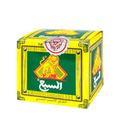 Grand Lion 4011 front packaging shows 200g label and clean design for clear purchase info