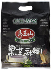 GreenMax packaging front view showing brand and sachets, convenience emphasized