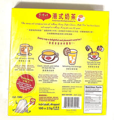 GT tea poured into glass with milk creating creamy texture and balanced flavor
