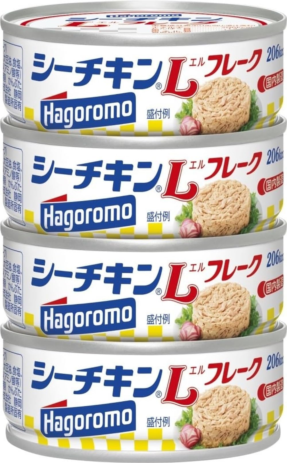 Hagoromo front packaging showing the 70g Seachicken L tuna can and benefits of convenience