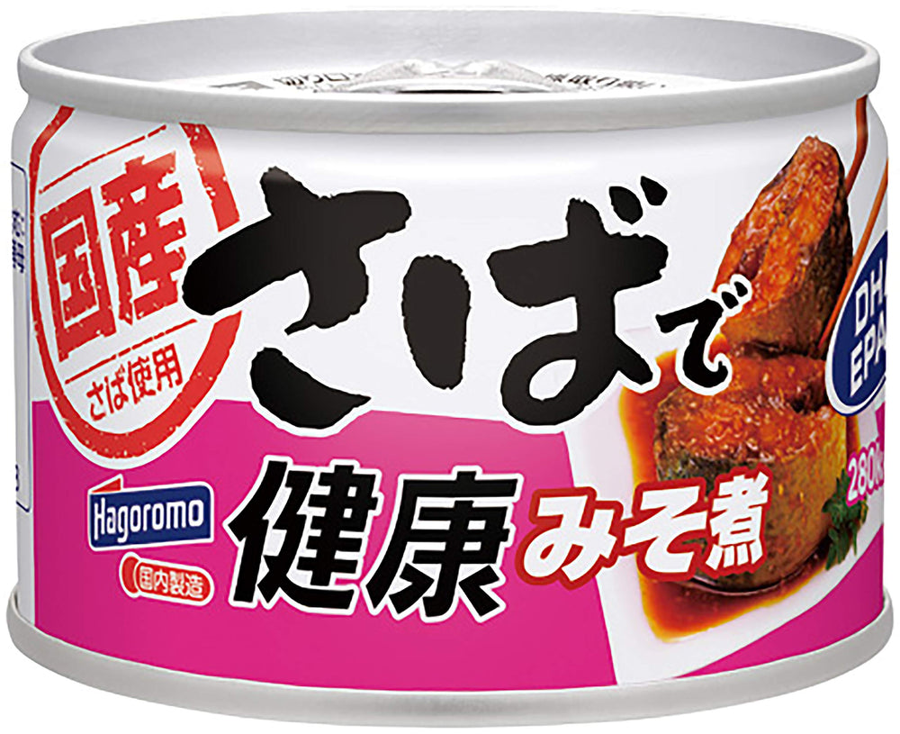 Hagoromo front packaging showing 160g miso-boiled mackerel can and branding for pantry storage benefits
