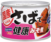 Hagoromo front packaging showing 160g miso-boiled mackerel can and branding for pantry storage benefits