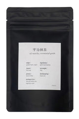 haijiro Uji matcha front tin showing packaging and freshness