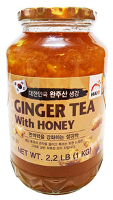 Haio jar front label showing brand and product for easy identification