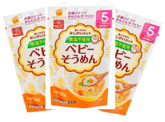 Hakubaku front packaging showing three 100g baby somen packs and clear labeling offering convenience