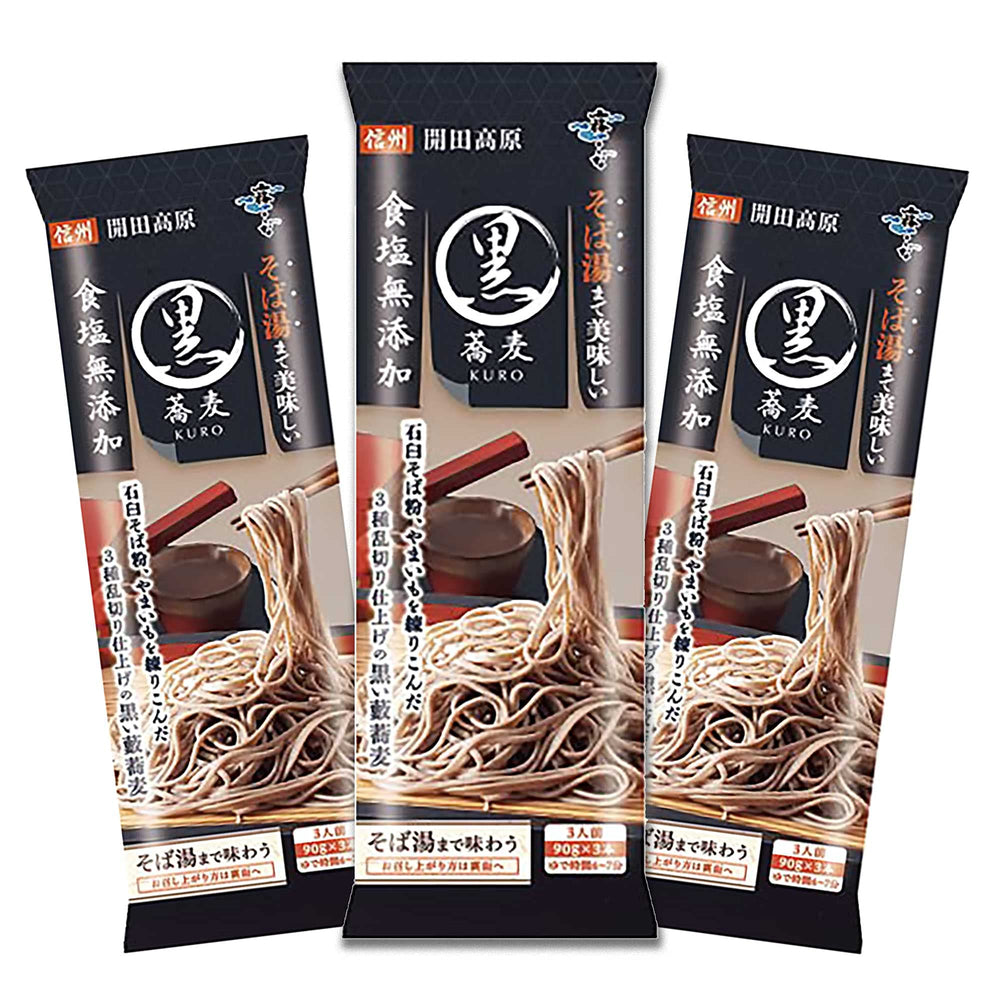 Hakubaku front packaging showing premium no-salt soba, highlights authentic flavor