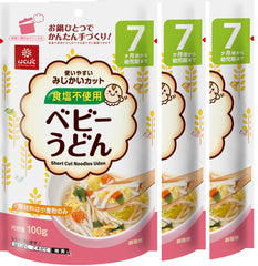 HAKUBAKU front pouch showing baby udon resealable pack and easy storage benefit