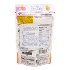 Hakubaku sealed pack being crushed showing how to shorten noodles for small bites