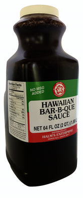 Halm's bottle front label showing 64 oz and Hawaiian origin for authentic flavor