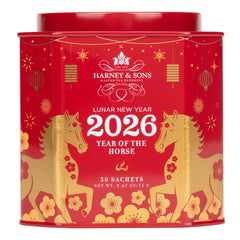 Harney & Sons festive tin front showing Year of the Horse design and 30 sachets as a gift