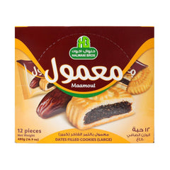 HB Halwani Bros front packaging showing pack of 12 cookies, great for gifting