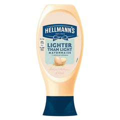 Hellmann's front pack 430ml showing jar and label for recognizable quality