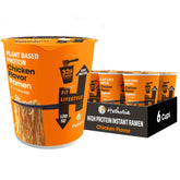 Hethstia front packaging showing chicken-flavor cup and branding for quick identification and convenience