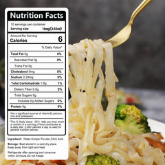 Hethstia noodle close-up texture showing firm bite and sauce hold