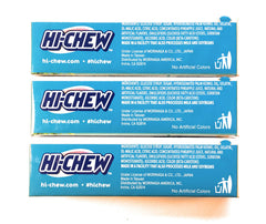 HI-CHEW close-up of a single pineapple chew revealing soft texture and intense fruit appeal