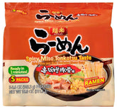 Hikari Menraku front packaging showing five-pack and product details for easy selection