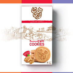Honey Bird Sweets open box with cookies arranged emphasizing resealable freshness advantage