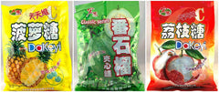 Hong Yuan candy close-up showing soft texture and vibrant colors for tasting