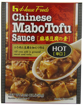 House brand front packaging showing hot mabo tofu sauce and benefits