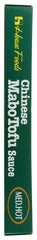 Close-up of House sauce pouch texture and seal, highlighting convenient ready-to-use packaging