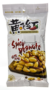 Huang Fei Hong front packaging showing 8-pack convenience and bold flavor