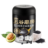 I WUGU front packaging showing sugar-free walnut black sesame powder benefit convenience