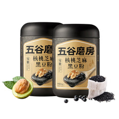 I WUGU front packaging showing 2-pack and product branding for pantry convenience