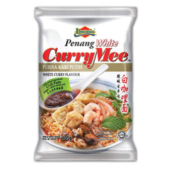 Ibumie curry paste close-up showing rich texture and aroma for authentic flavor