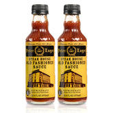 ILIOS Peter Luger front packaging showing 2-pack and product name, ideal for pantry stocking