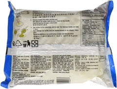 Indomie BBQ Chicken noodle close-up highlighting fried texture and mixed seasoning for rich taste