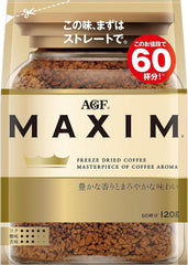 Inphenom AGF Maxim front packaging showing bag and brand benefits