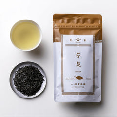Ippodo Tea Co. Hosen brewed cup pouring to show color and balanced flavor appeal