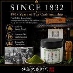 ITOHKYUEMON whisked usucha in tea bowl showing vibrant green color and froth