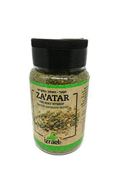 Izrael zaa'tar front jar showing label and kosher seal enhancing authenticity