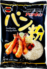J-BASKET front packaging showing 12-ounce bag and crisp golden flakes for versatile cooking