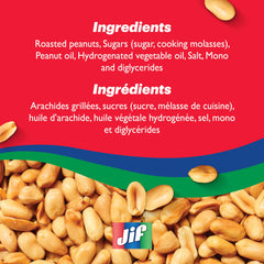 Slice of bread spread with Jif Creamy peanut butter, ideal for quick nutritious snacks
