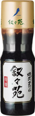 叙々苑 bottle front label showing product name and premium look for authenticity