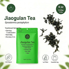 JQ loose Jiaogulan leaves close-up highlighting whole leaf quality and freshness