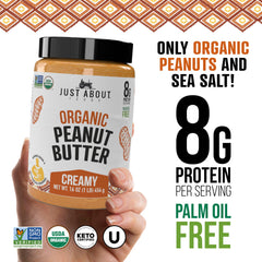 Just About jar open top displaying creamy peanut butter texture for easy spreading