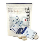 Jwellfood front packaging showing tablets and anchovy stock convenience