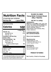 K FOOD Korean Food single pack opened to reveal honey butter croissant chip, ideal for on-the-go snacks