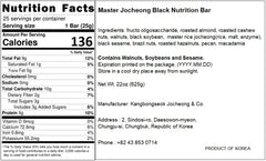 K FOOD KANG BONG SEOK close-up of chewy jocheong texture highlighting natural sweetness