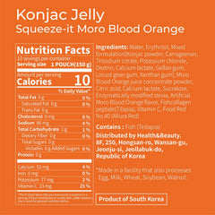 K FOOD KOREAN FOOD close-up of konjac texture highlighting chewy mouthfeel benefit