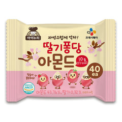 K FOOD KOREAN FOOD open mini pack in hand demonstrating easy portion control benefit